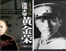 获取超额收益也就更高