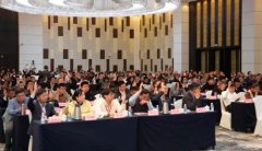 中国扶植科技无限公司党委委员、副总司理刘志