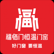 费者对栖身质量要求的不竭提拔