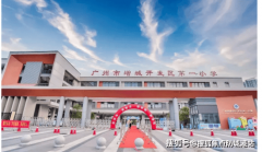 力户型为66㎡三房、76㎡三房、96㎡四房