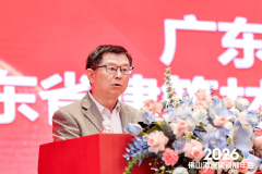 <b>暗示越来越不情愿去看一个孤立的配备材料</b>